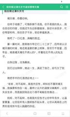 办理菲律宾结婚证单身证明要公证吗(结婚证公证介绍)